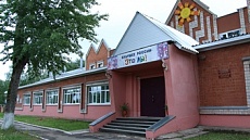 Входная группа Детский сад № 68.  Телегина,  51